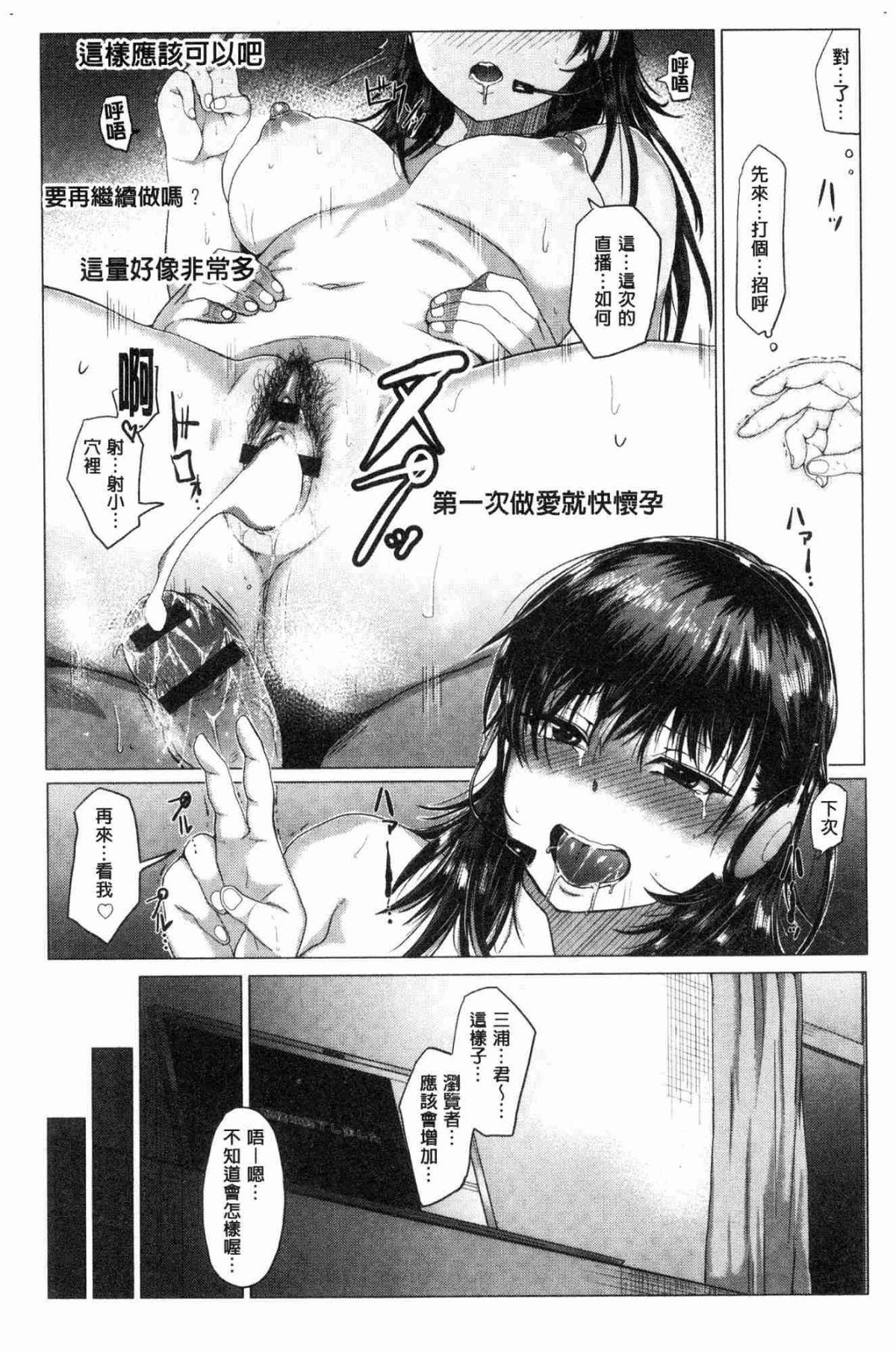 023