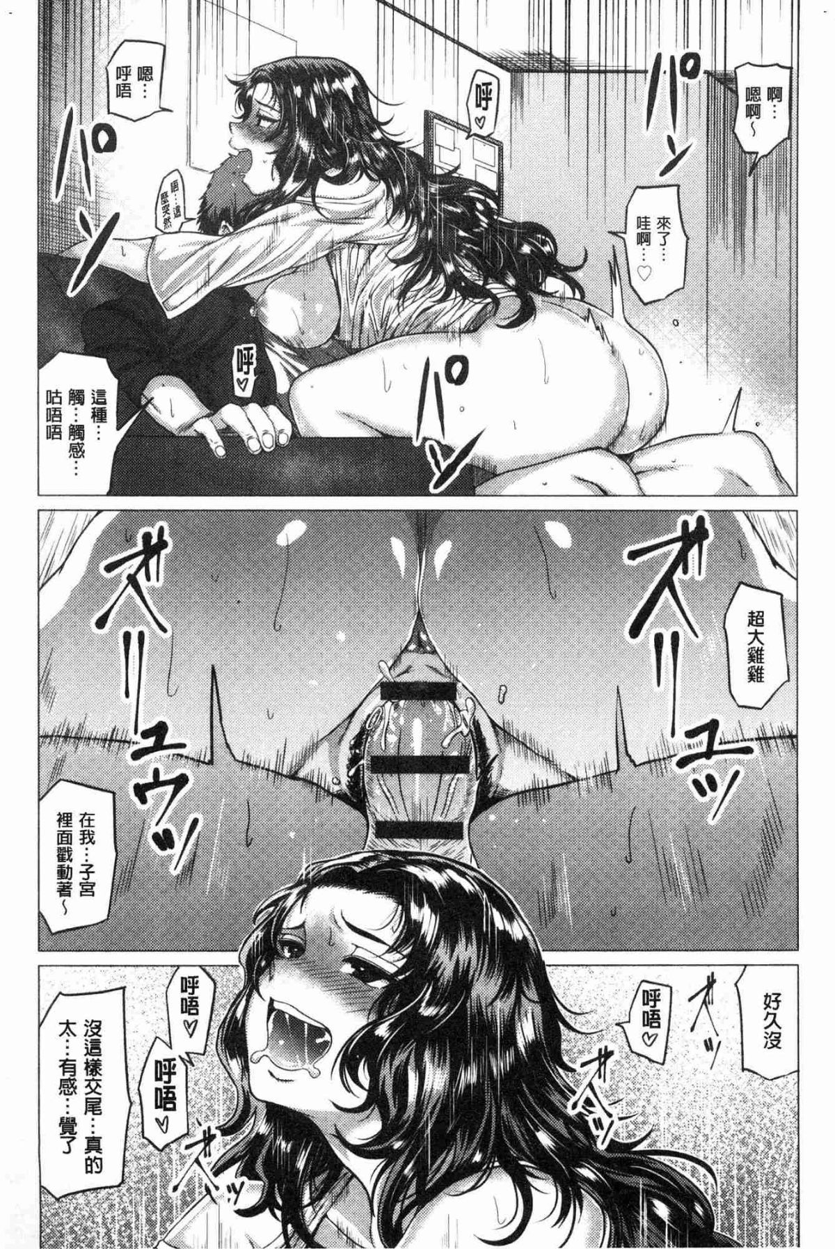 111