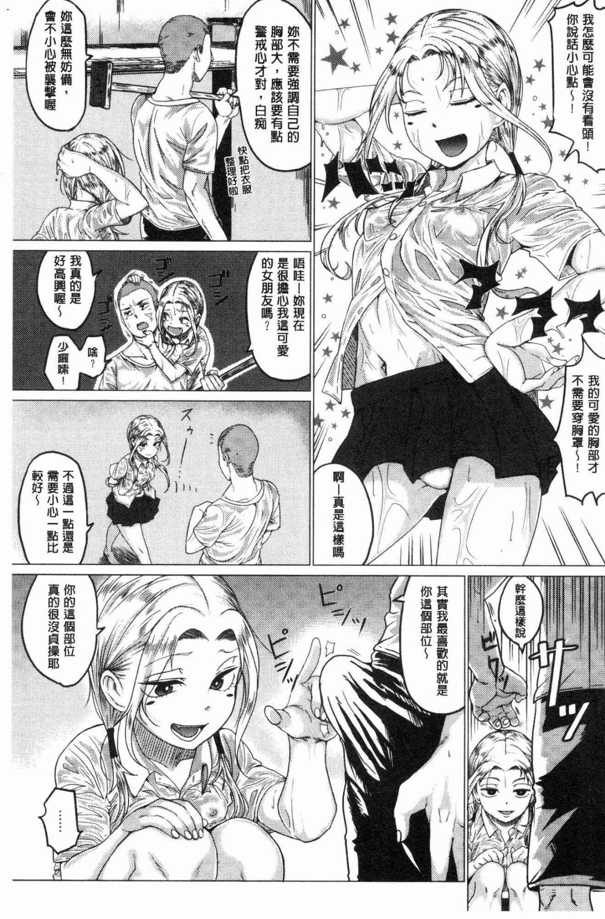 129