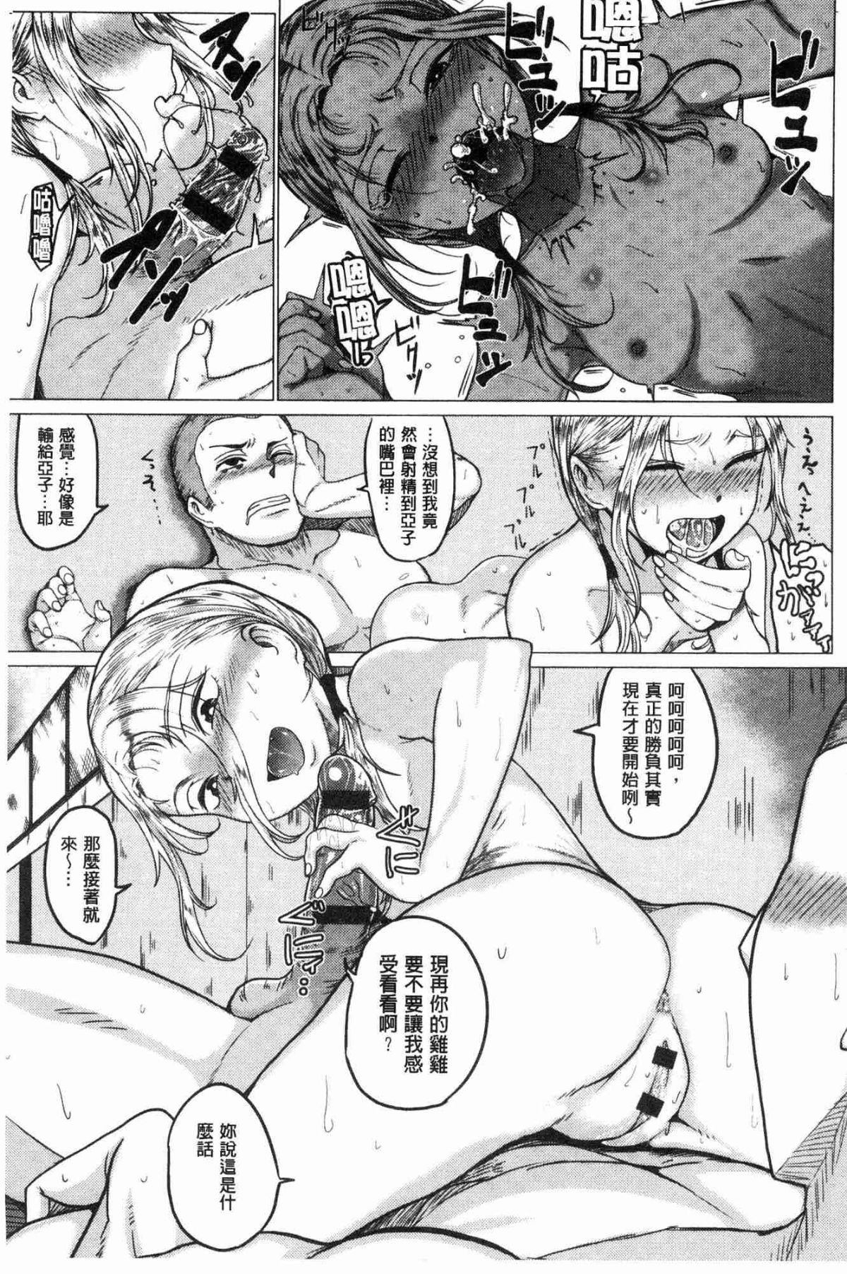 135