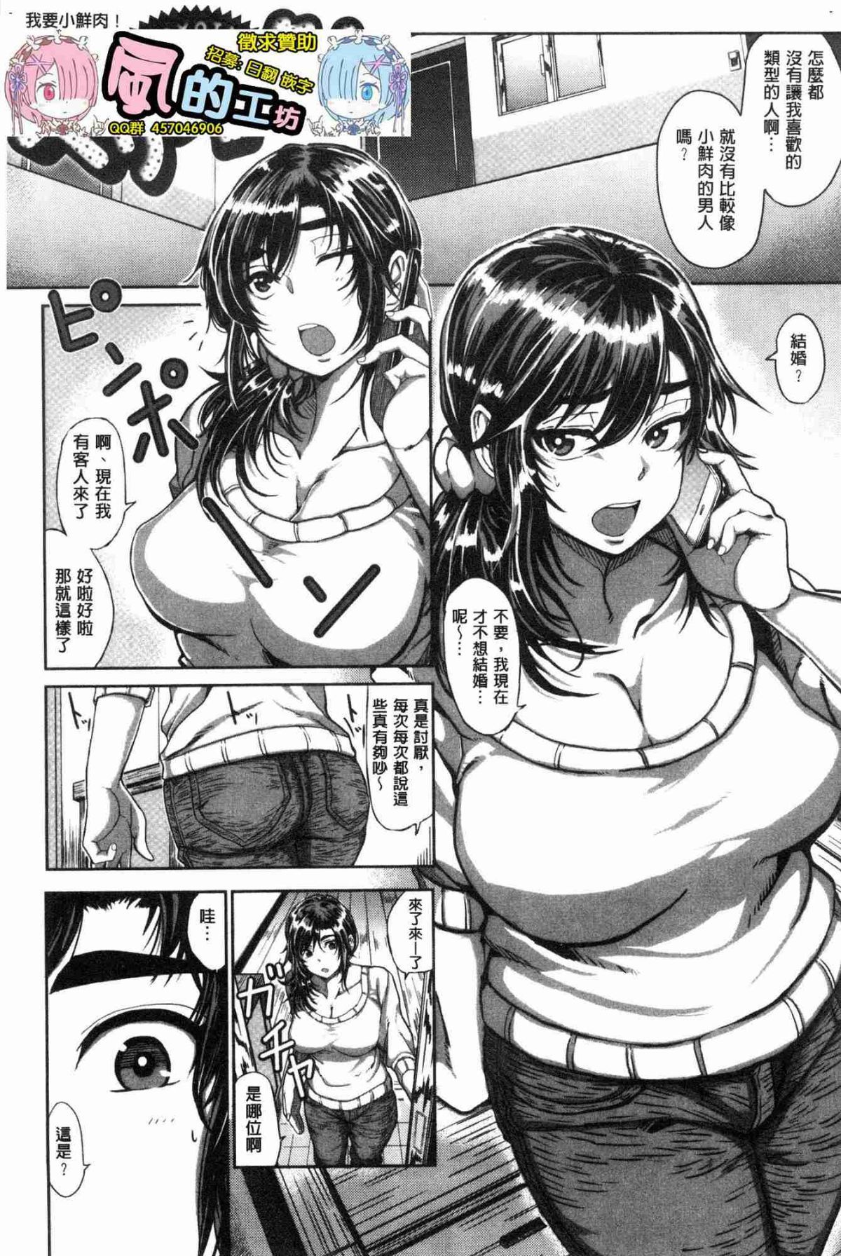 171