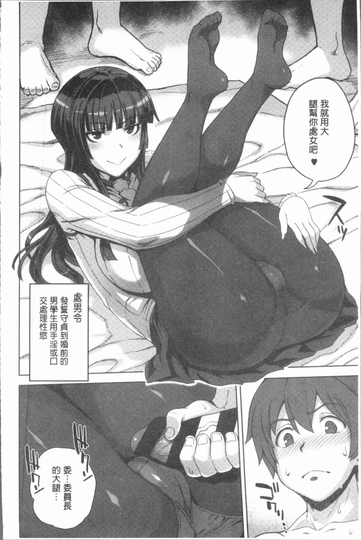 022