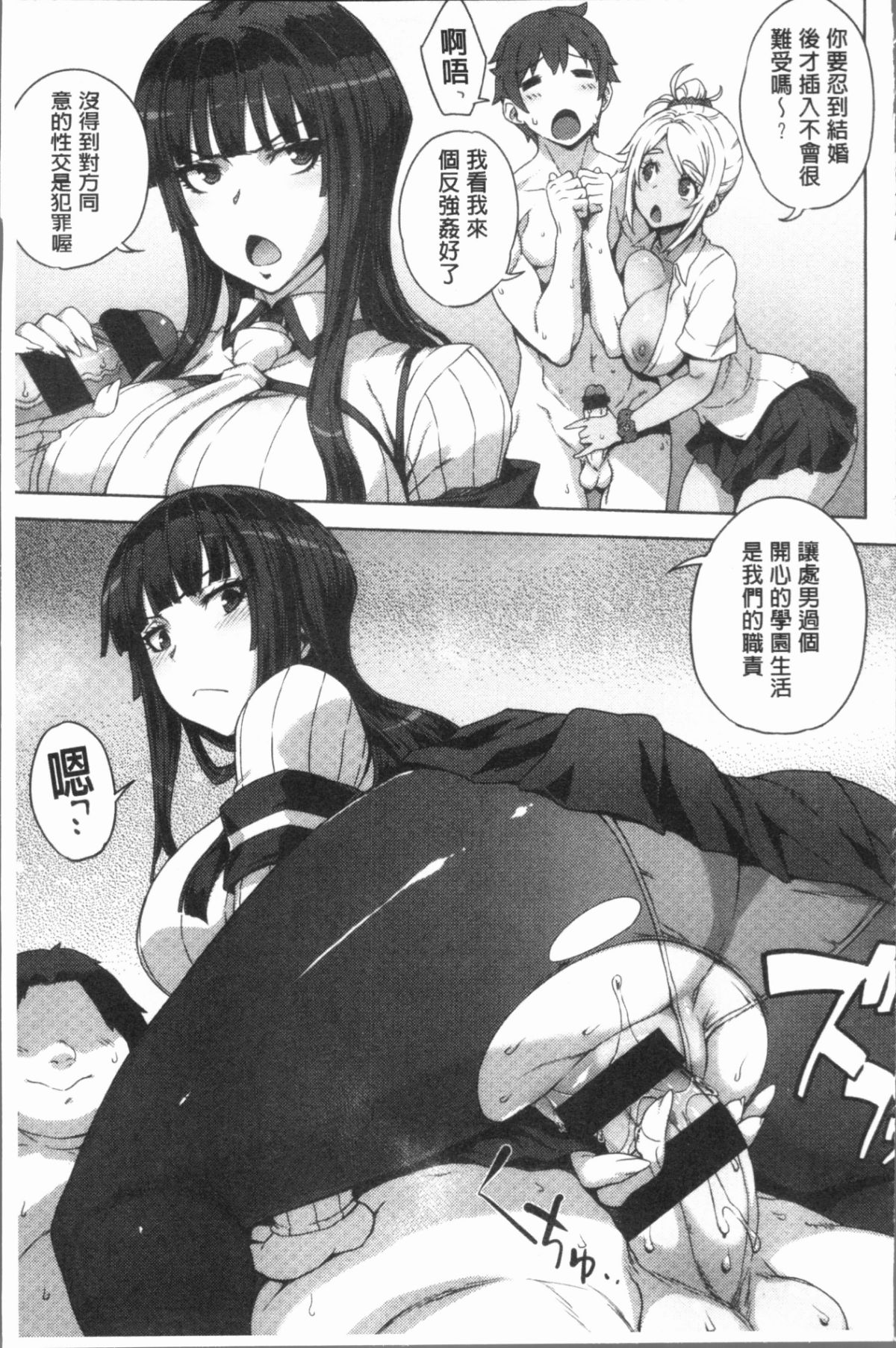 025