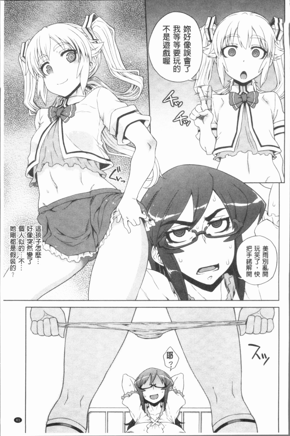 045