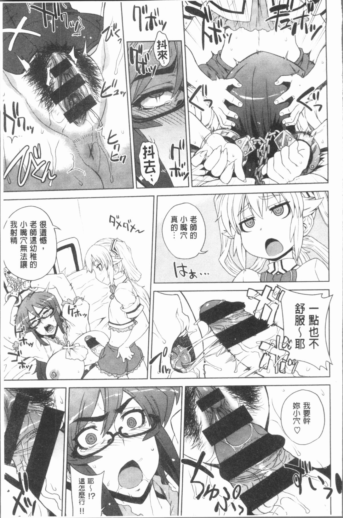 051