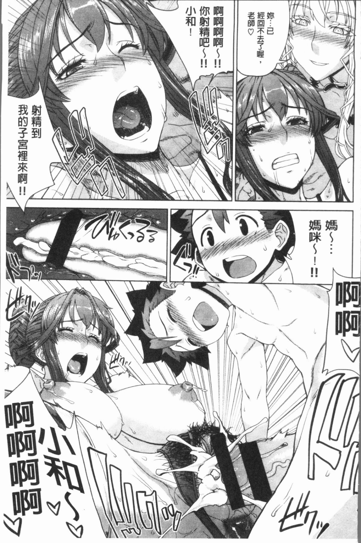 105