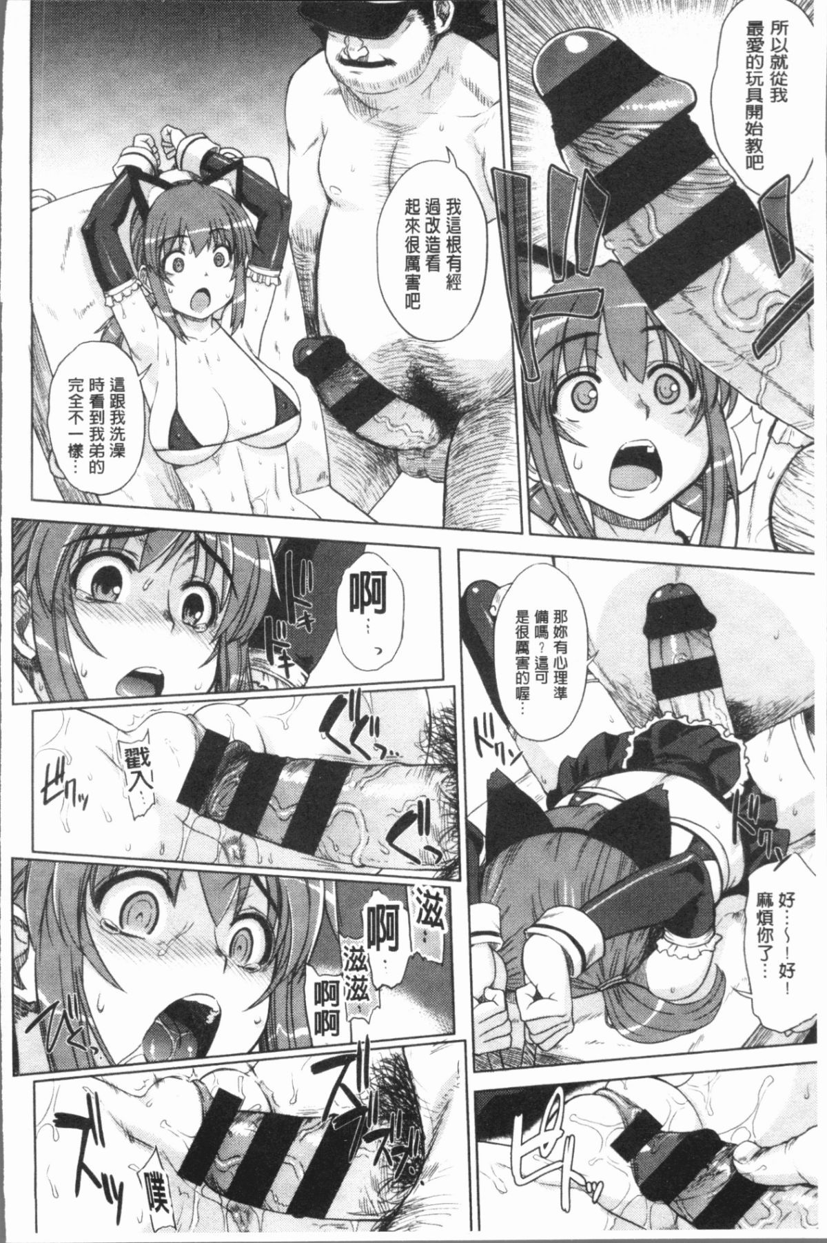 124