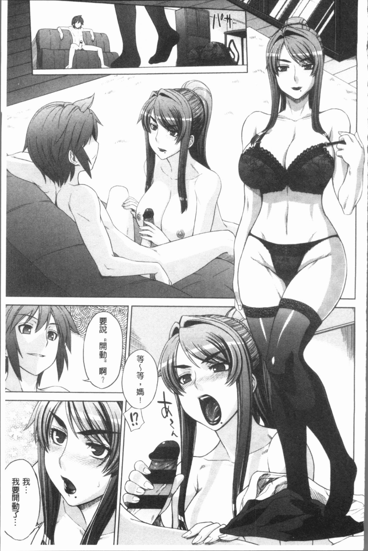 141
