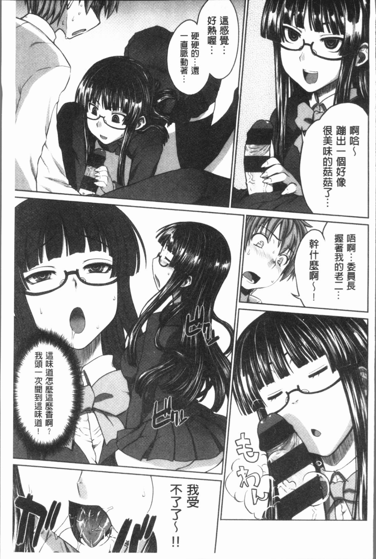 165