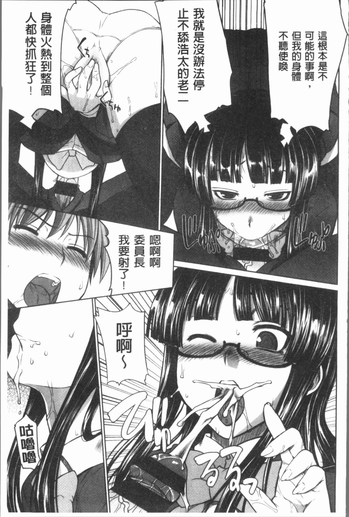 169
