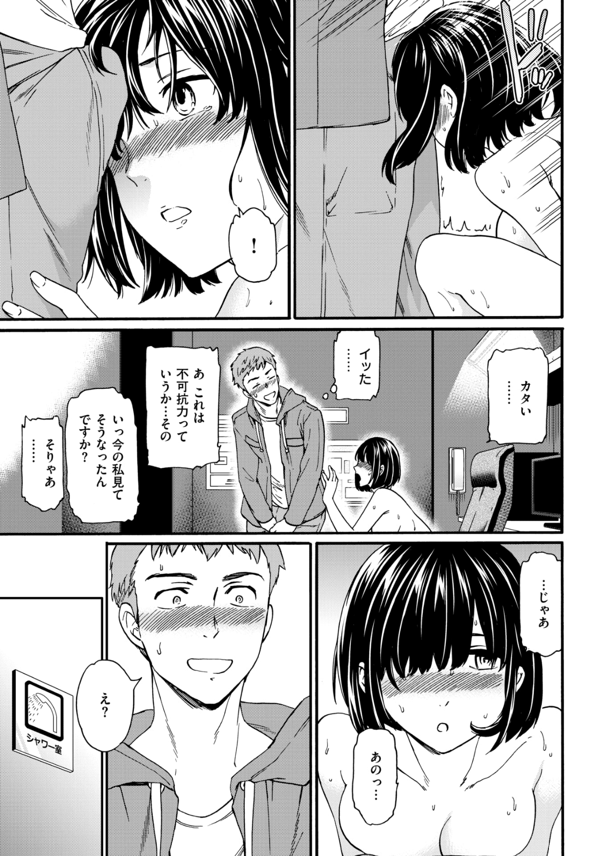 034