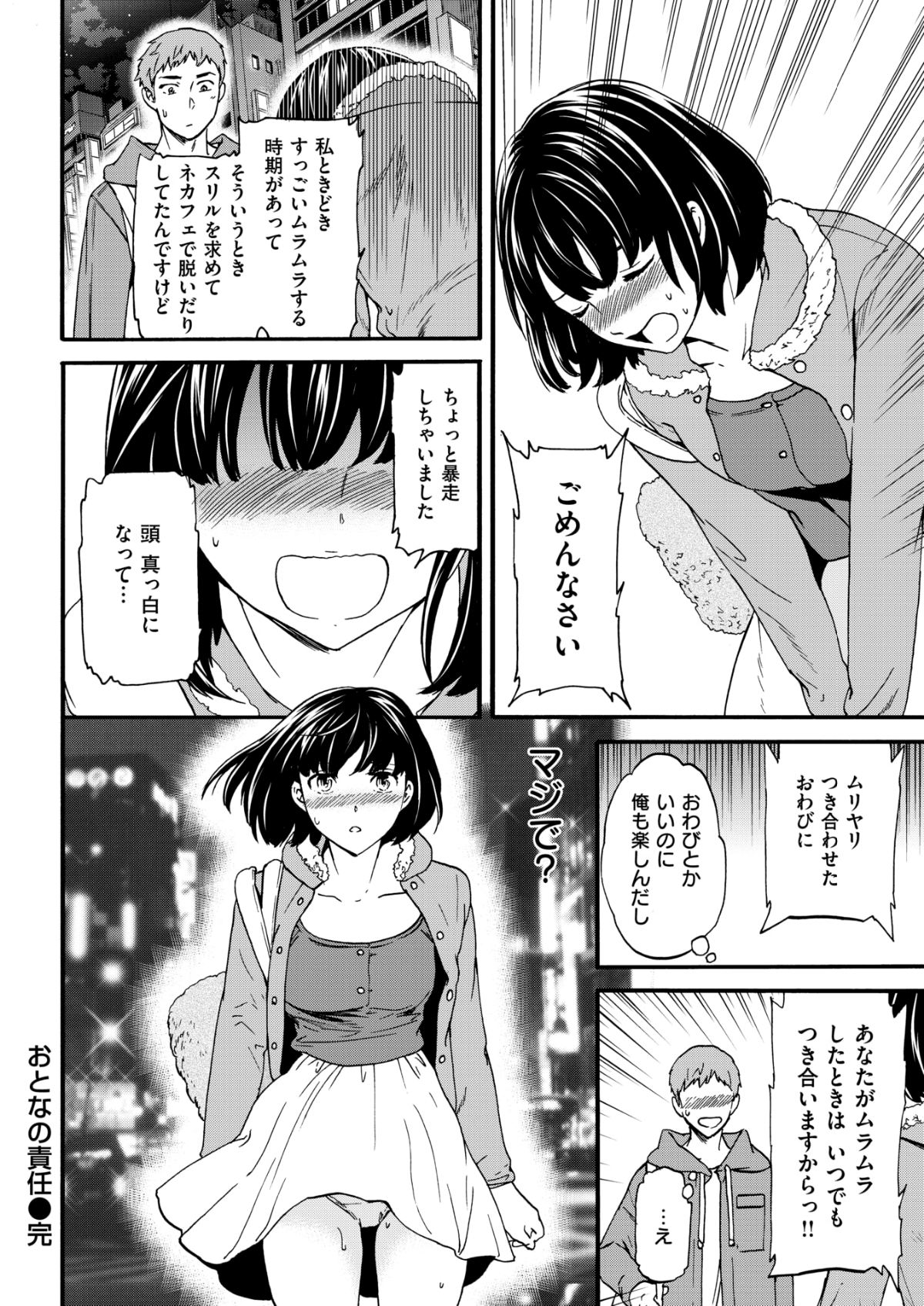 045