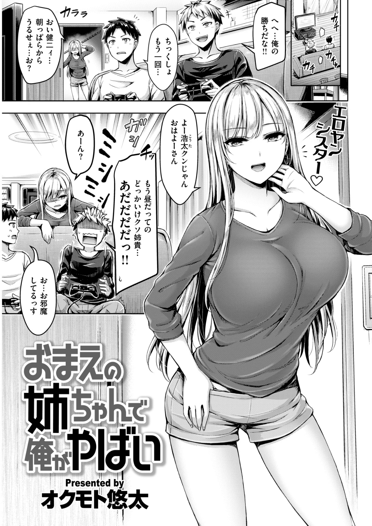 050