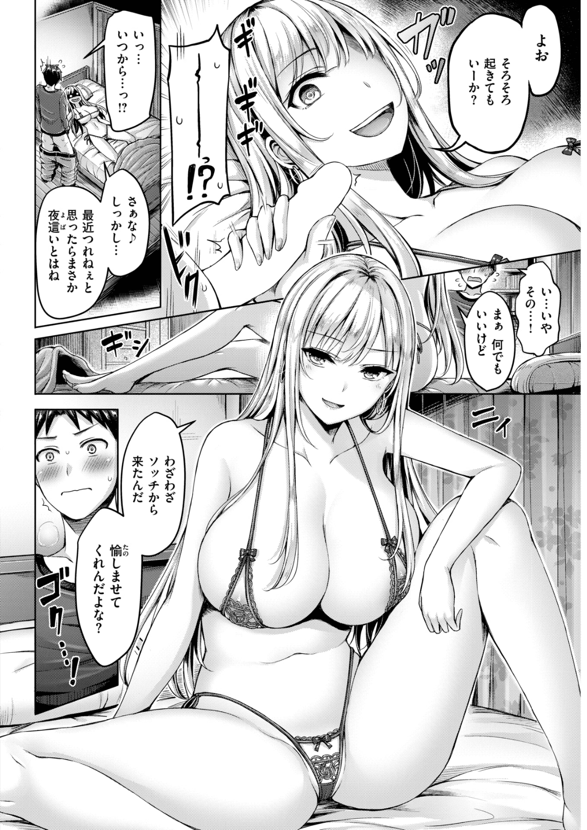 059