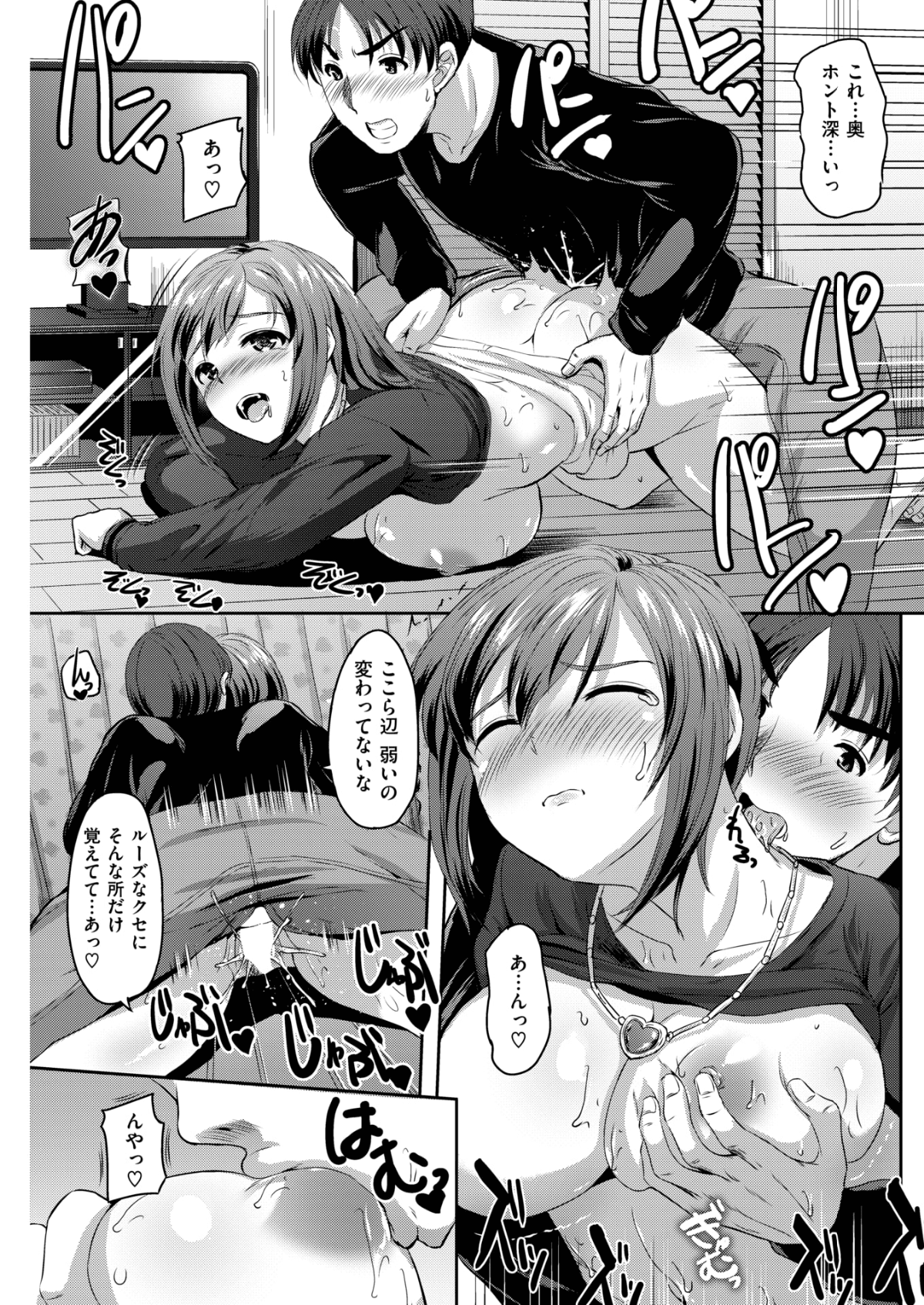 166