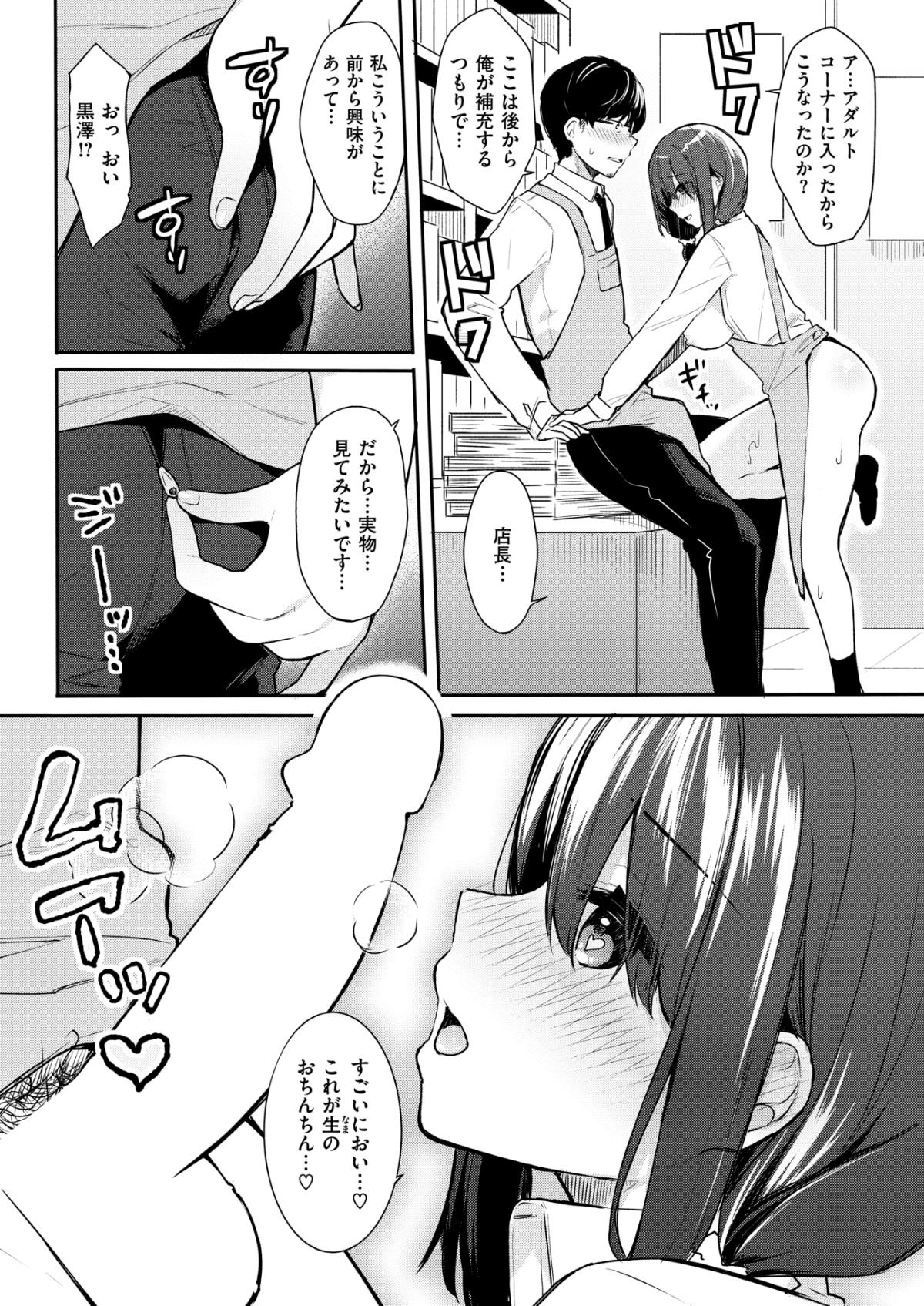 219
