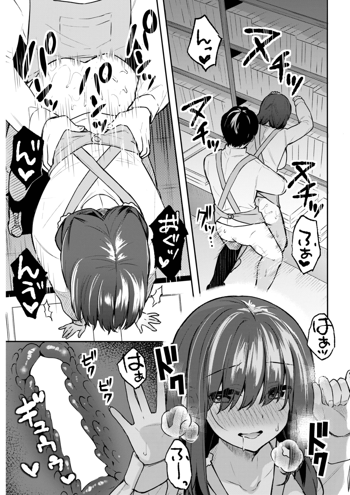 224