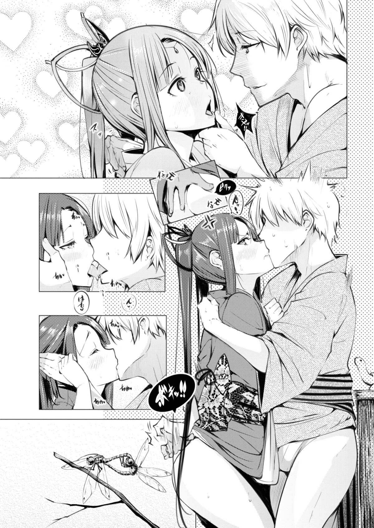 234