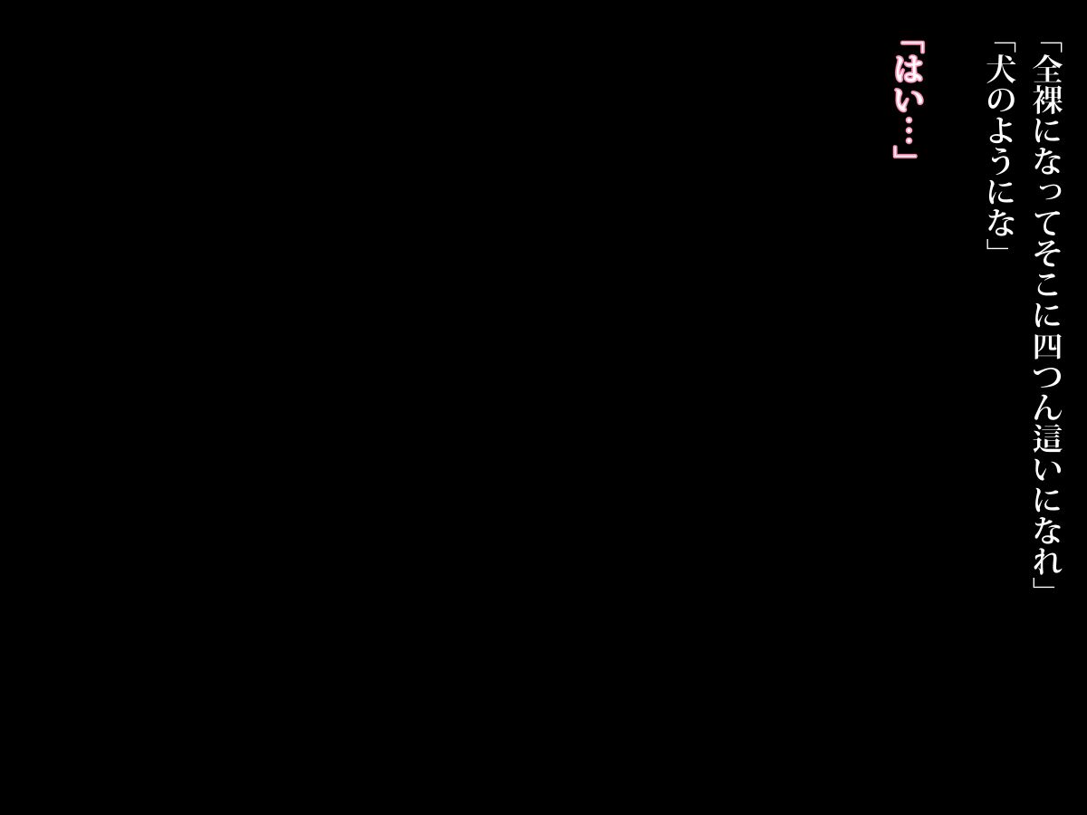 124_tx12_0013