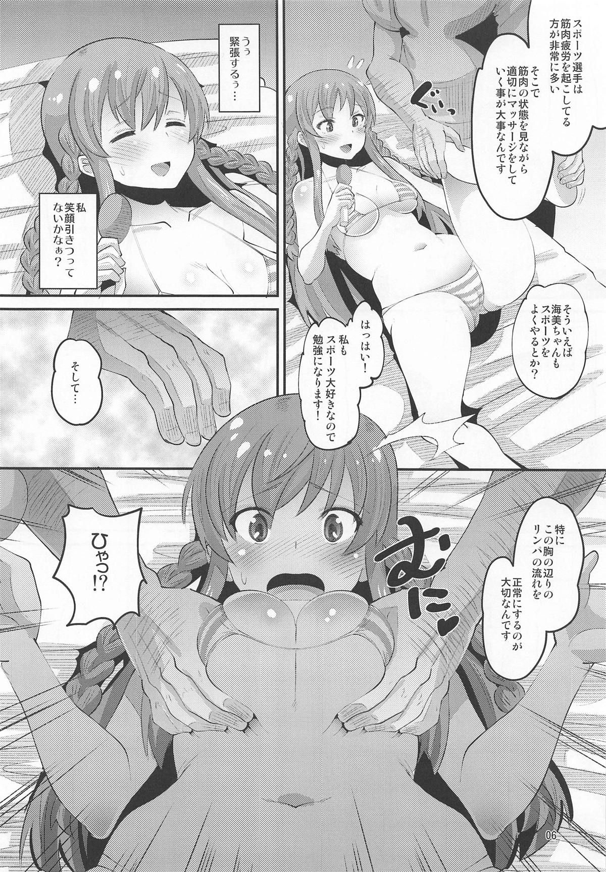 05