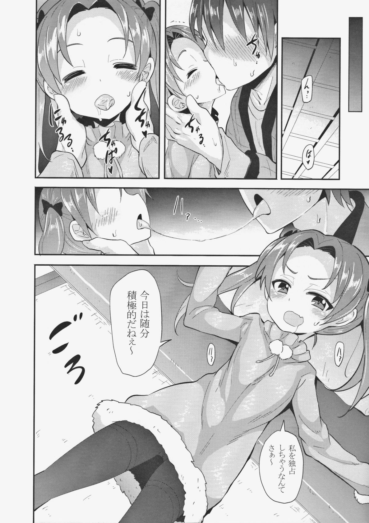 06