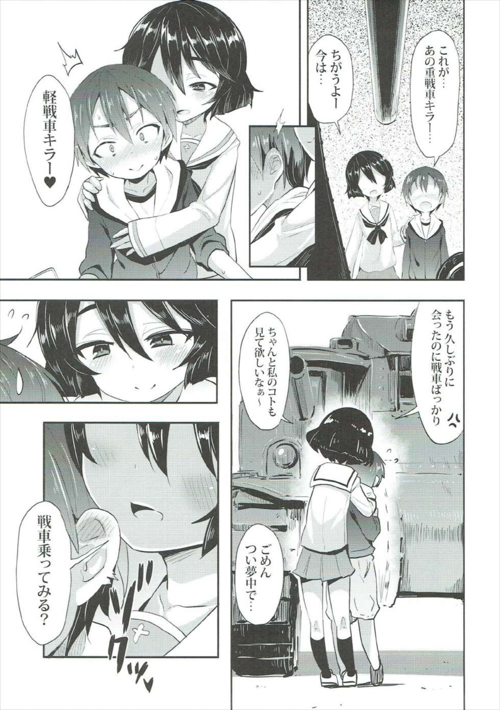 04