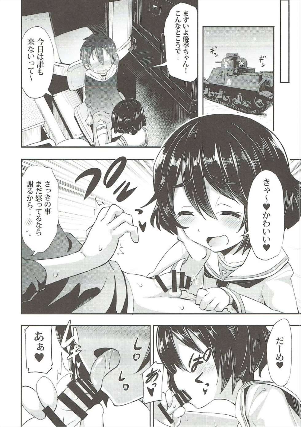 05