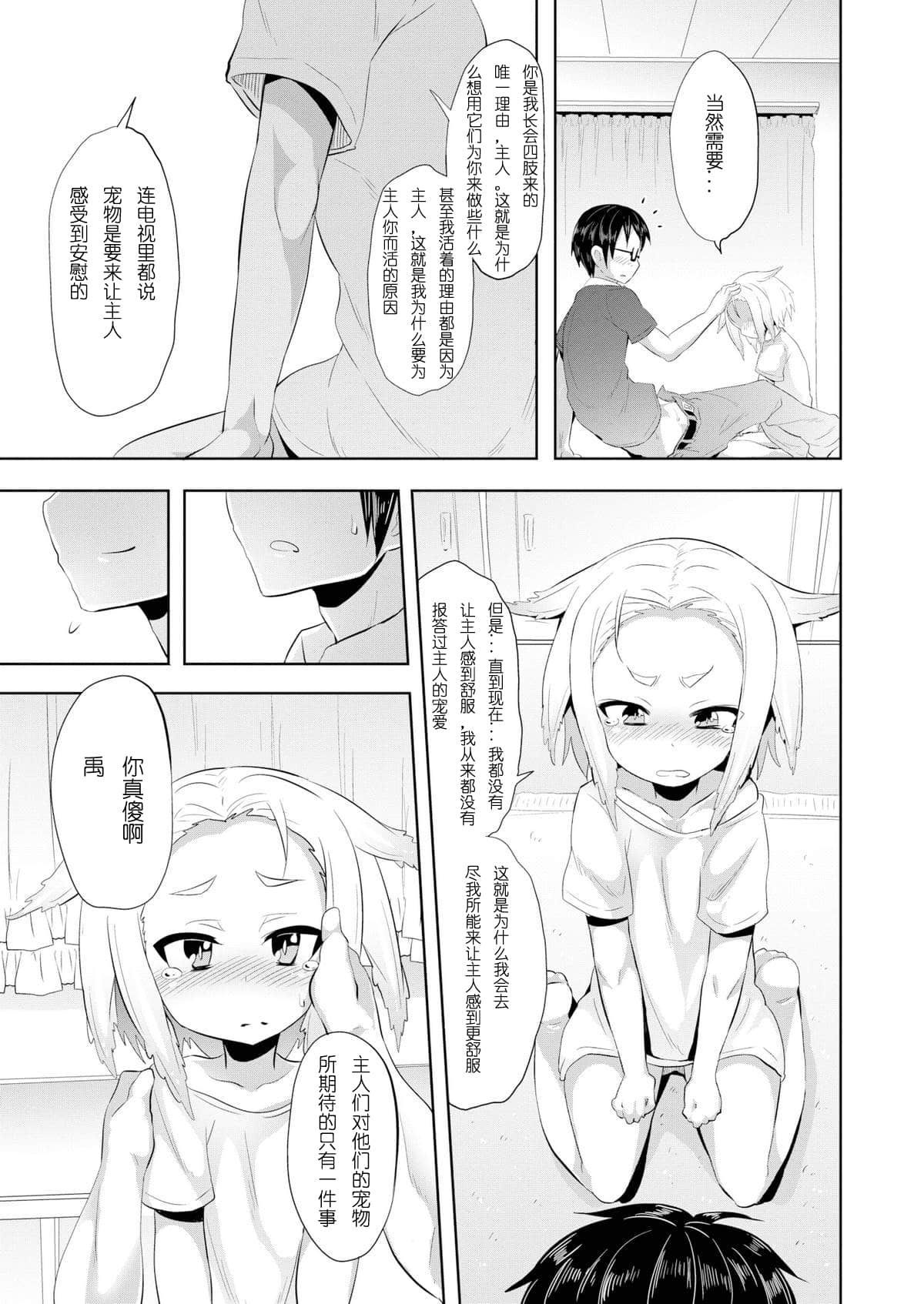 010