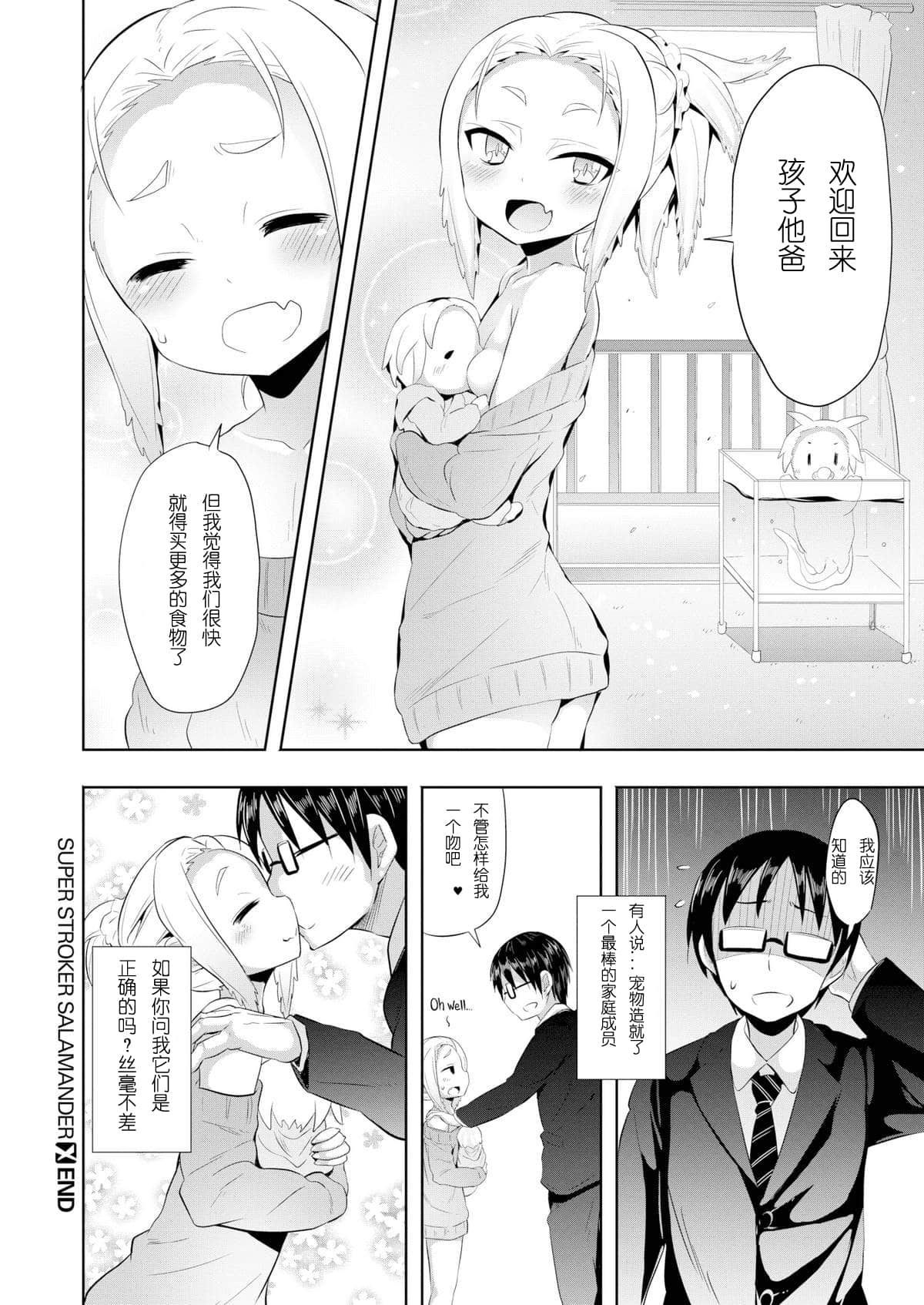 025