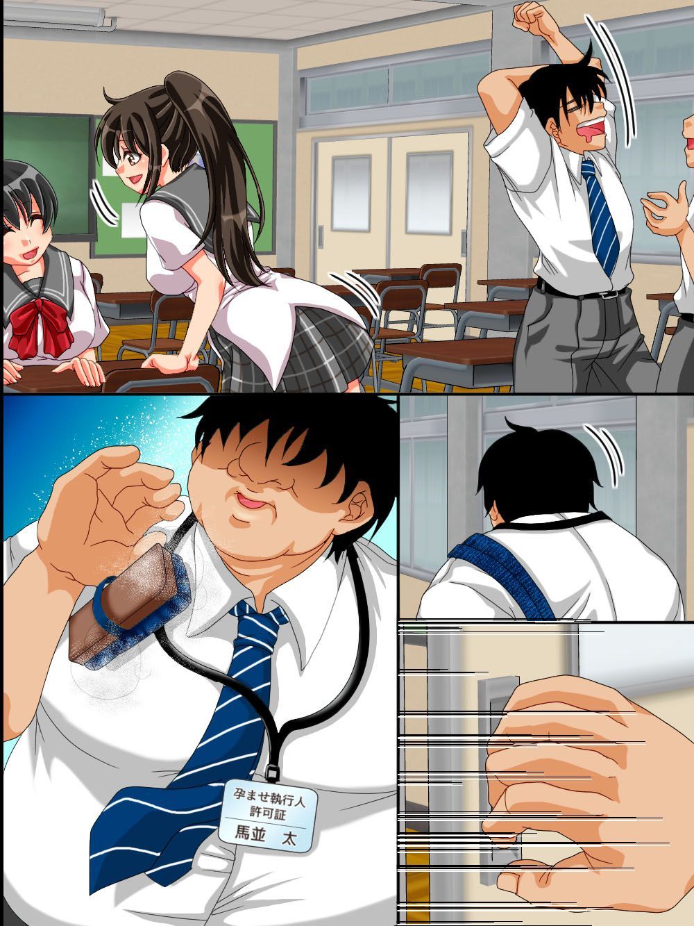 46