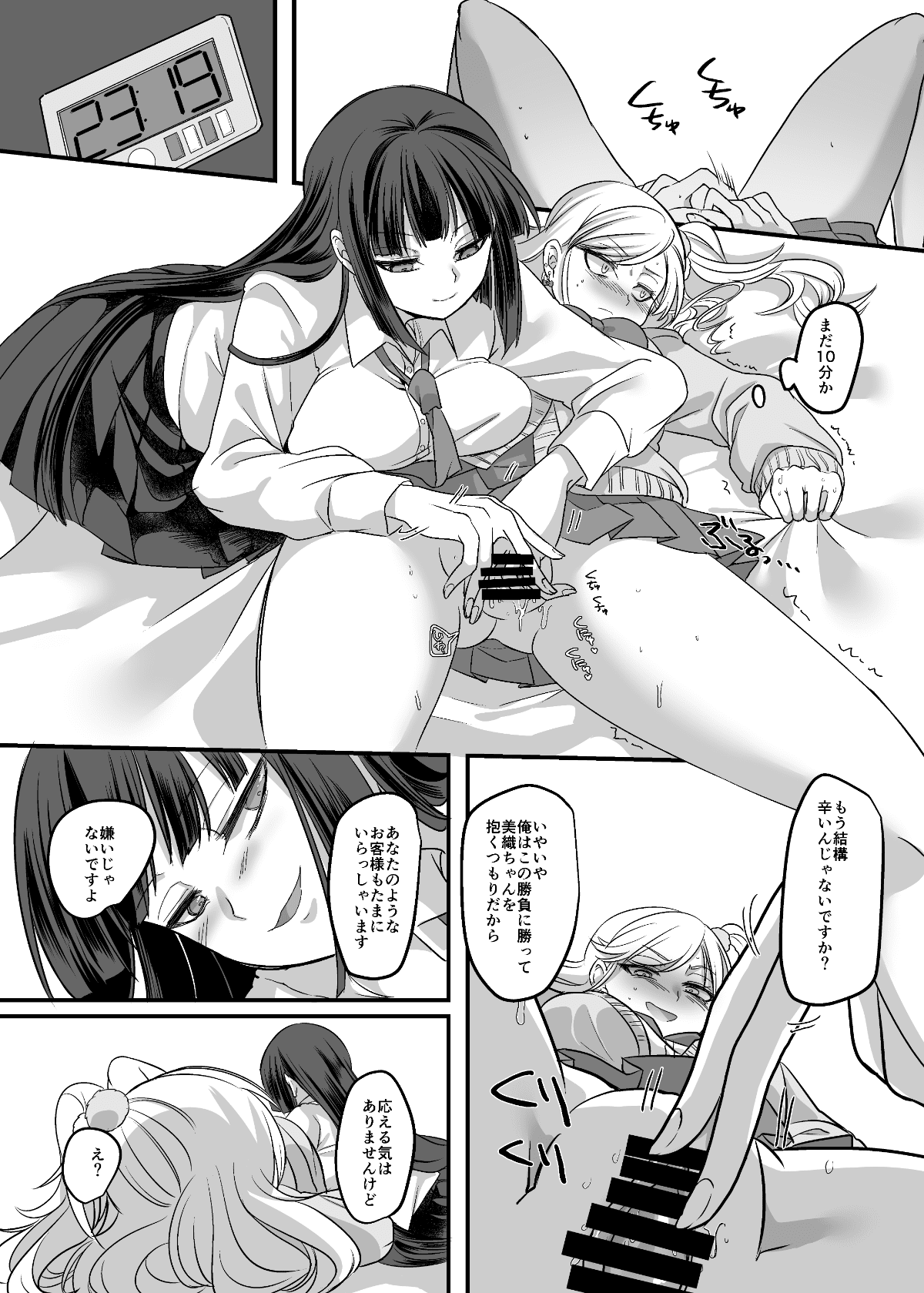 022
