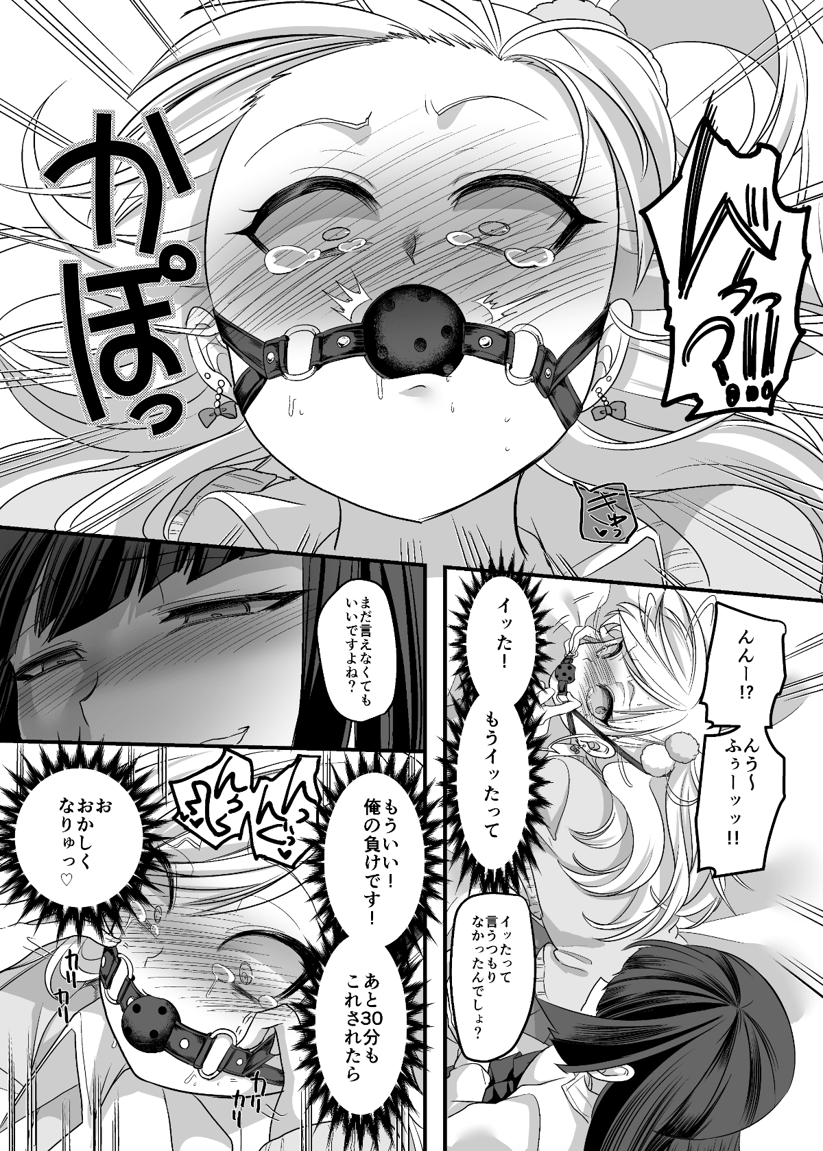 034