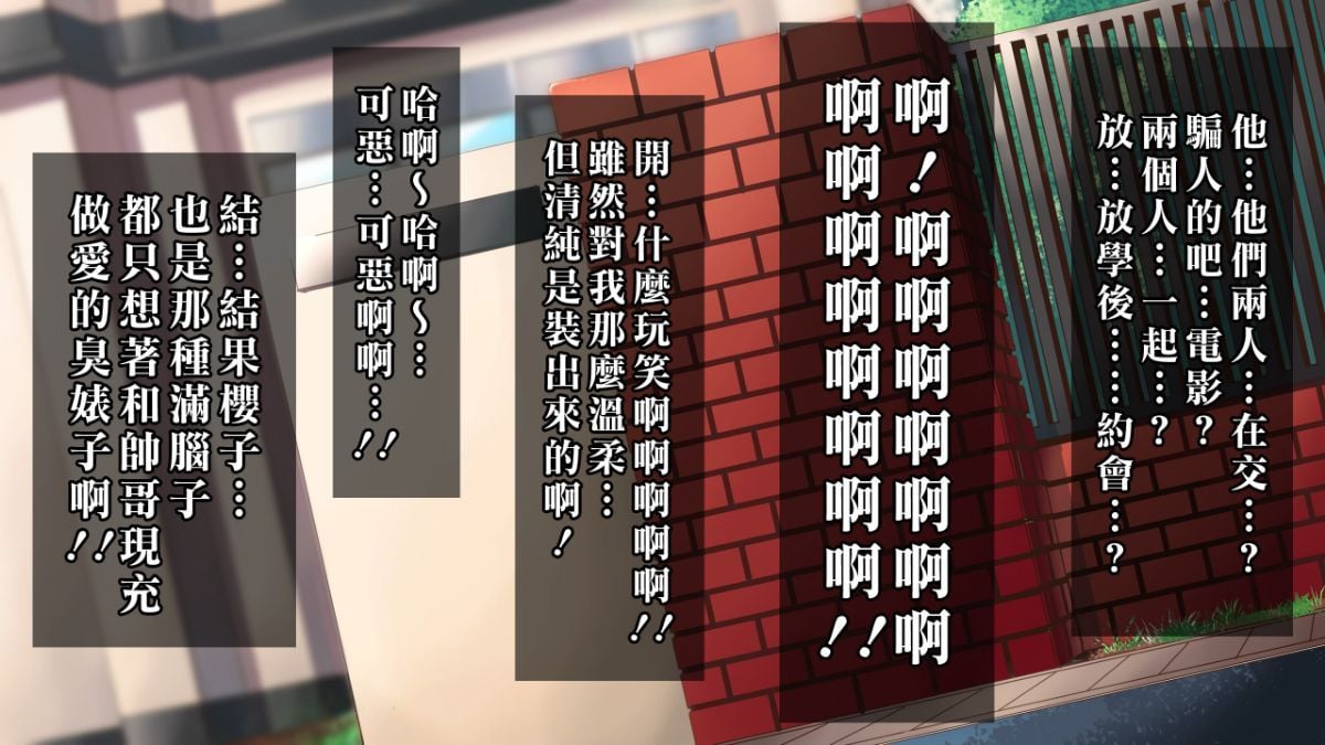 134