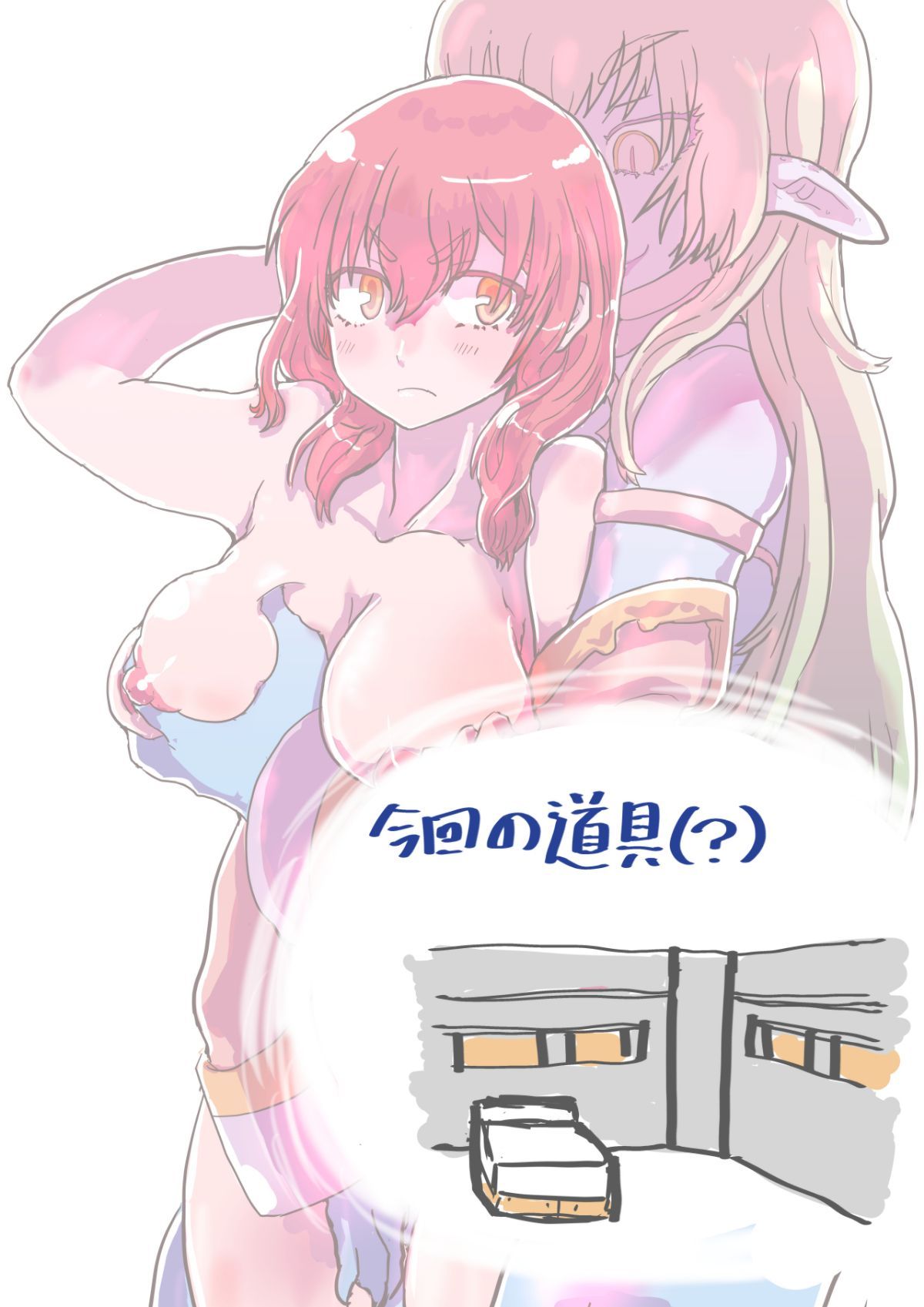 02_02