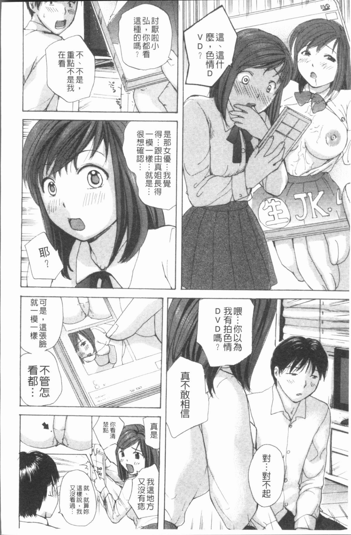 091