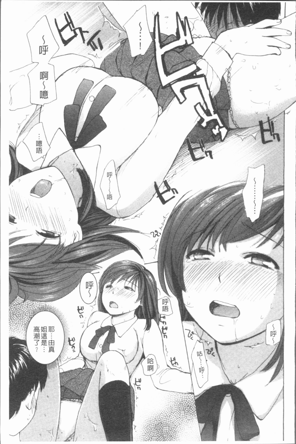 096
