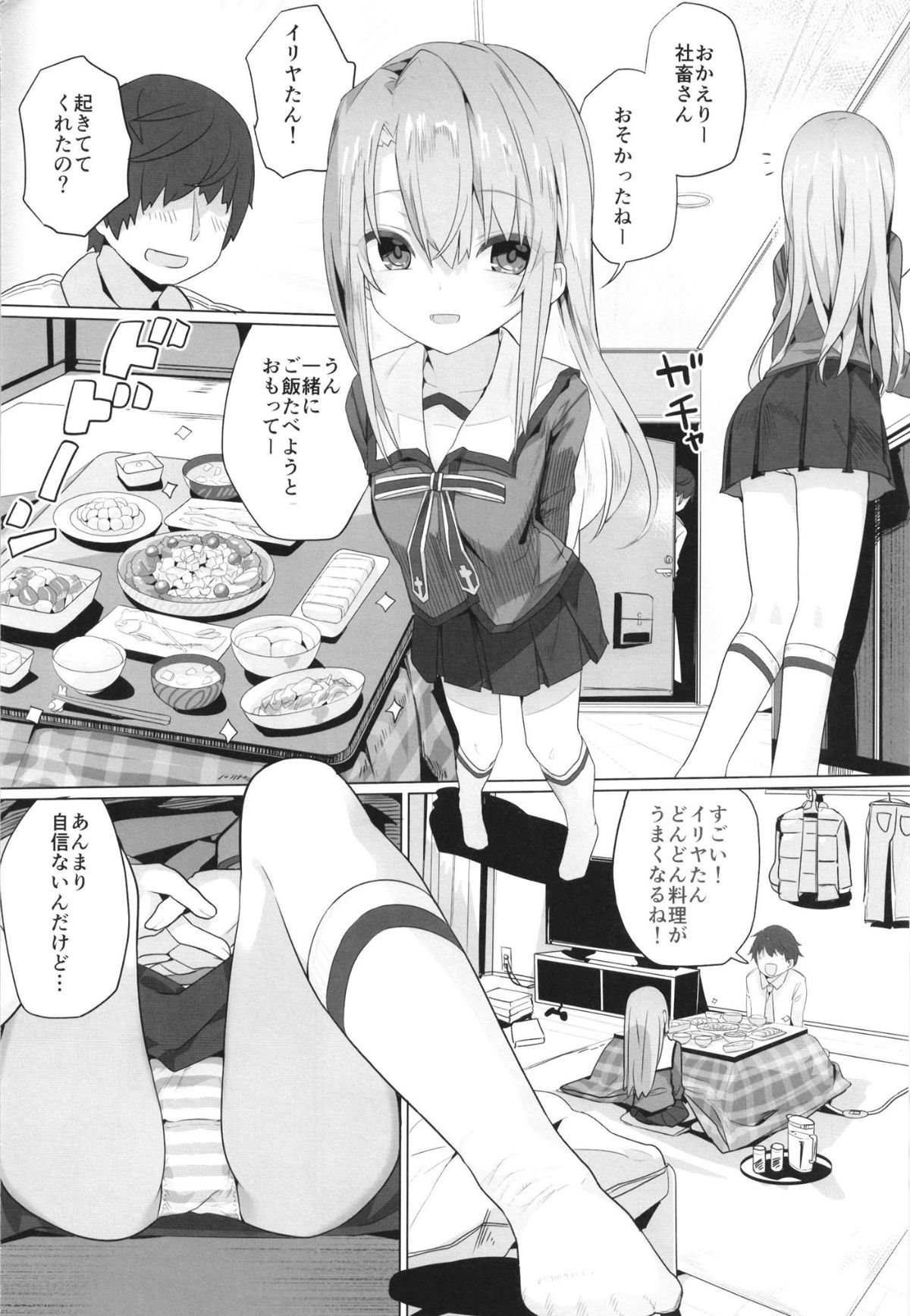 04