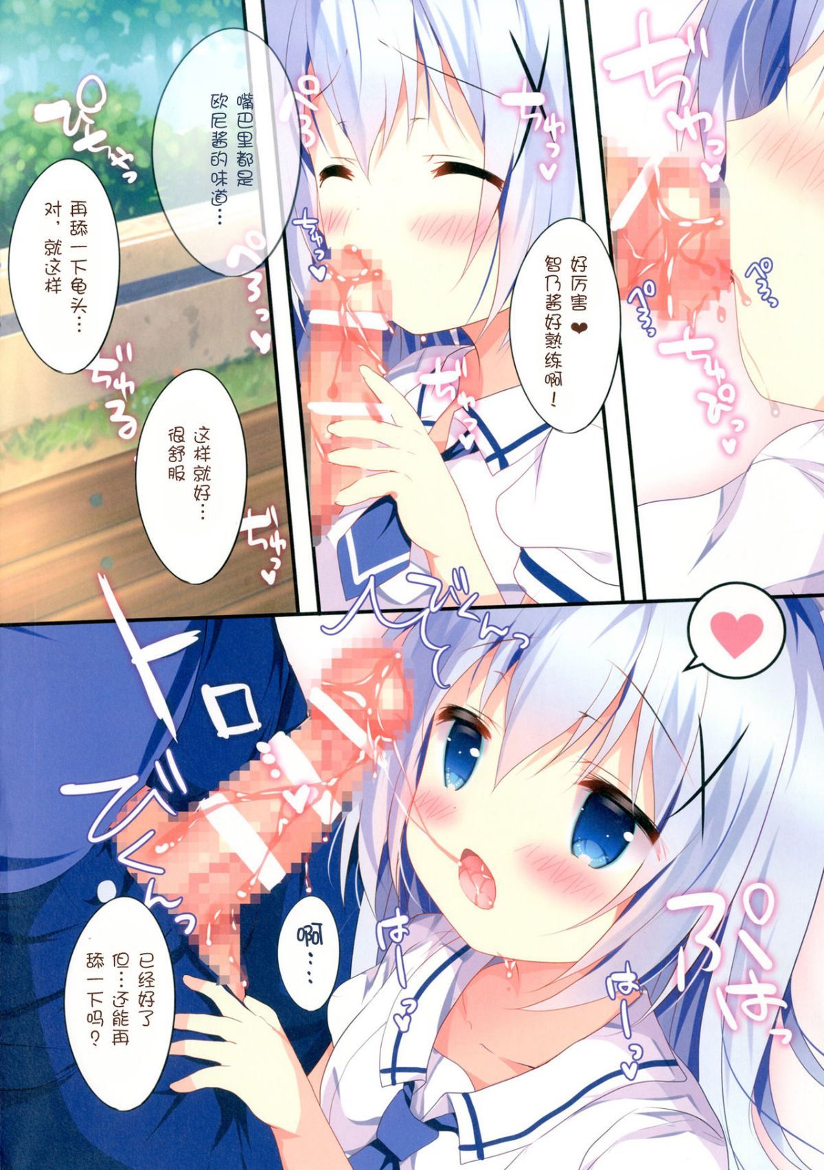 010