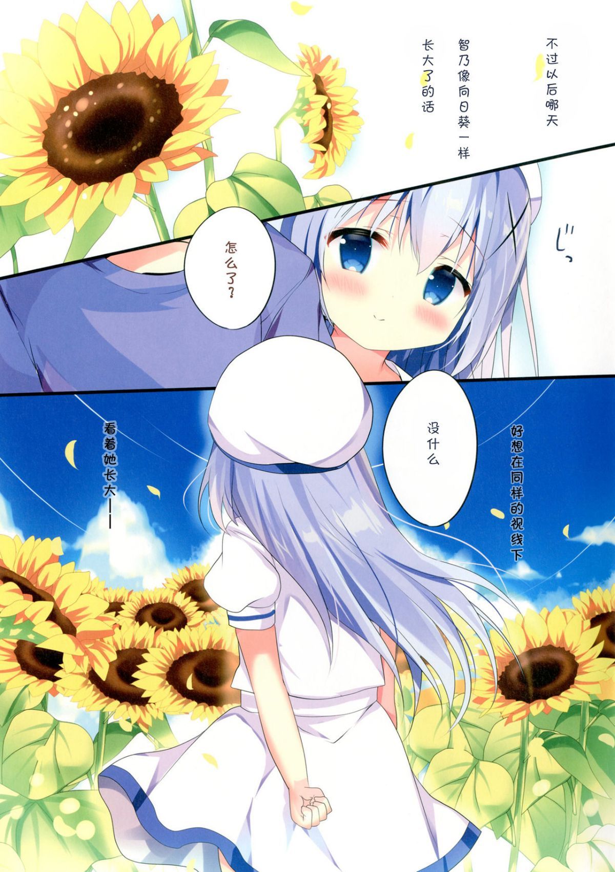 015
