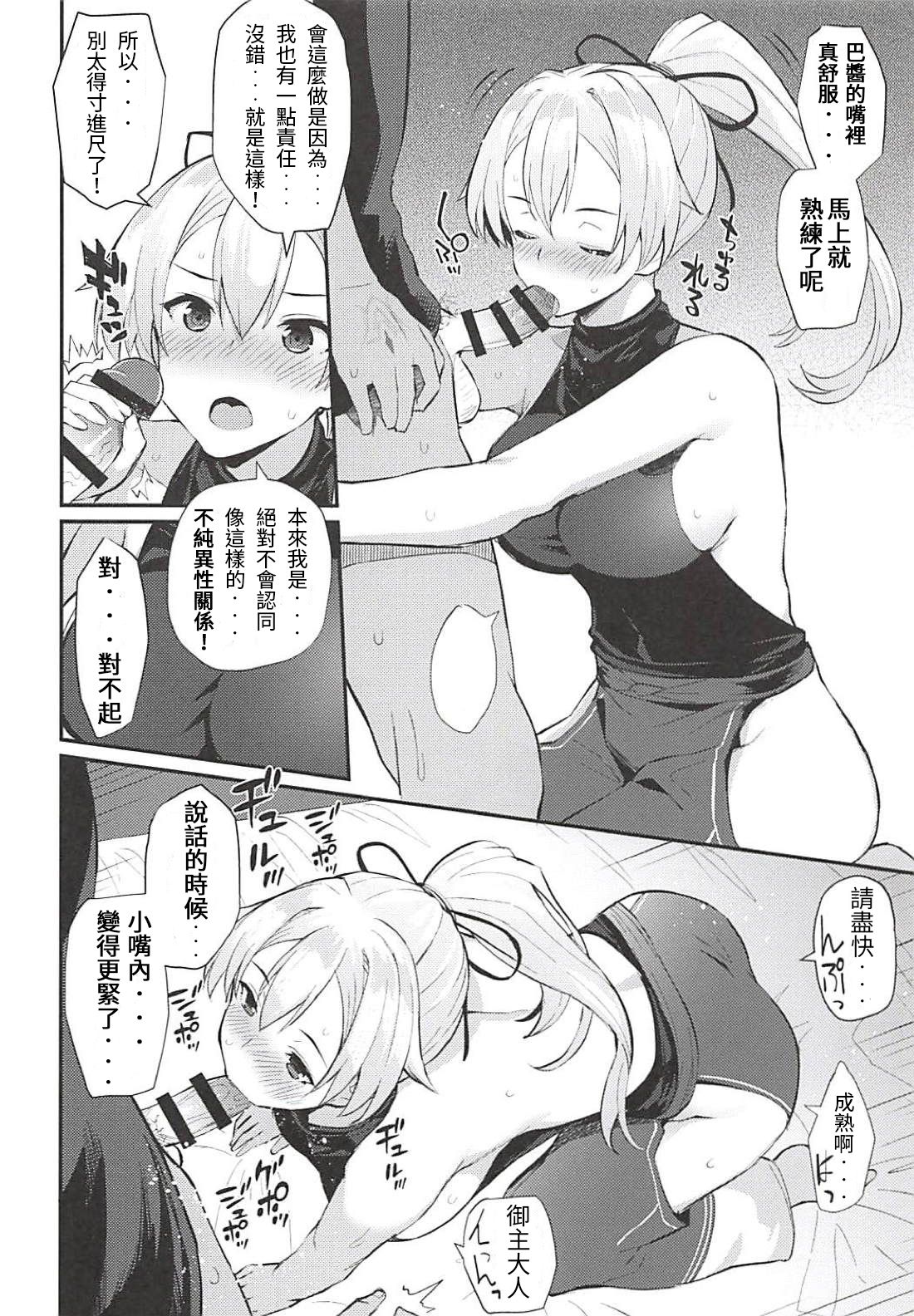 009