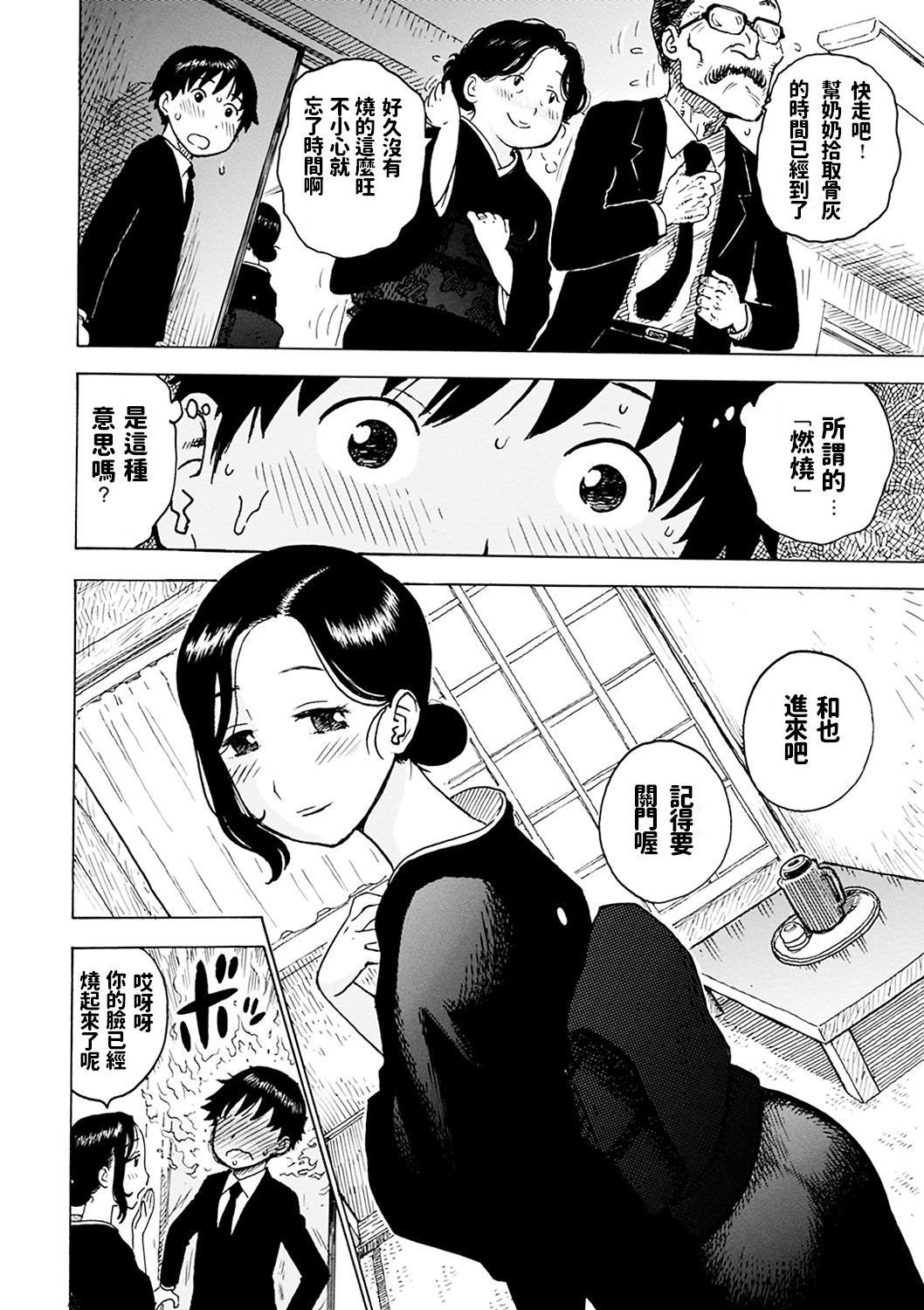 06