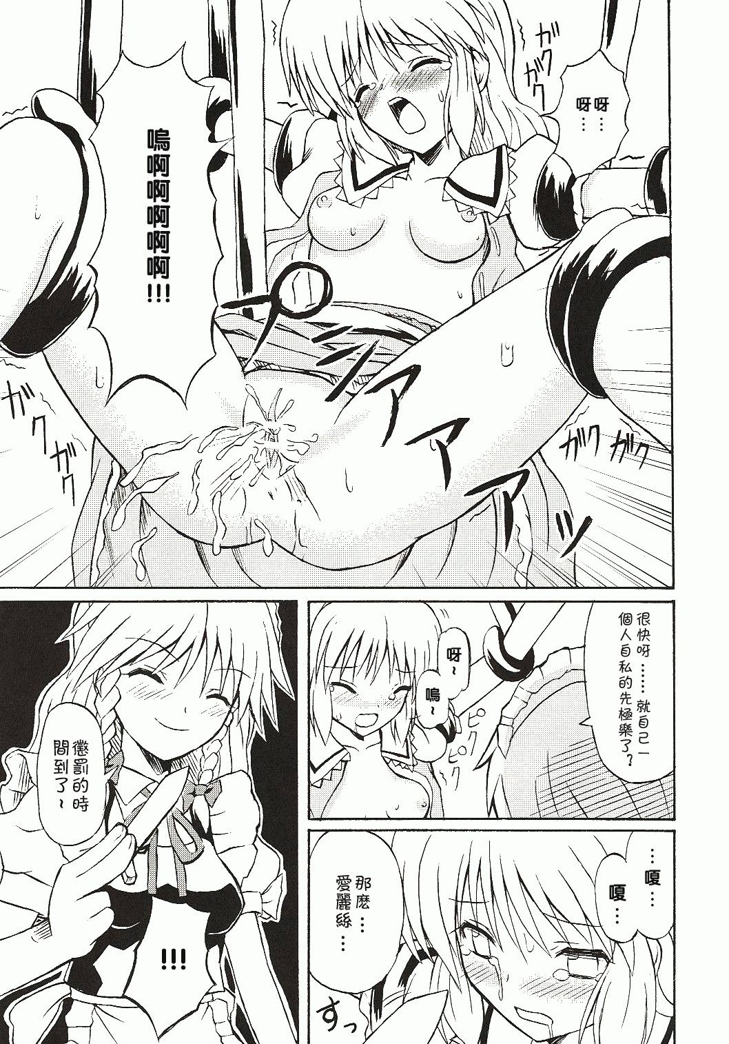 22