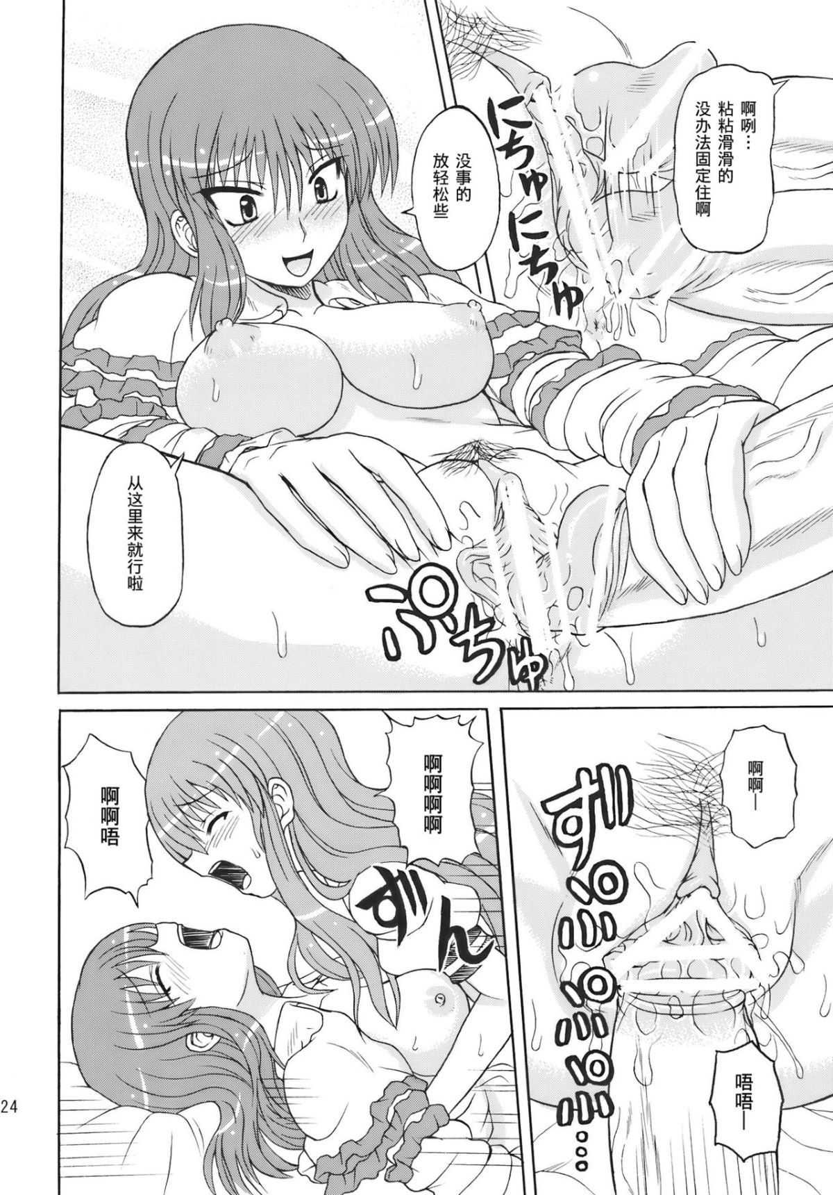 024