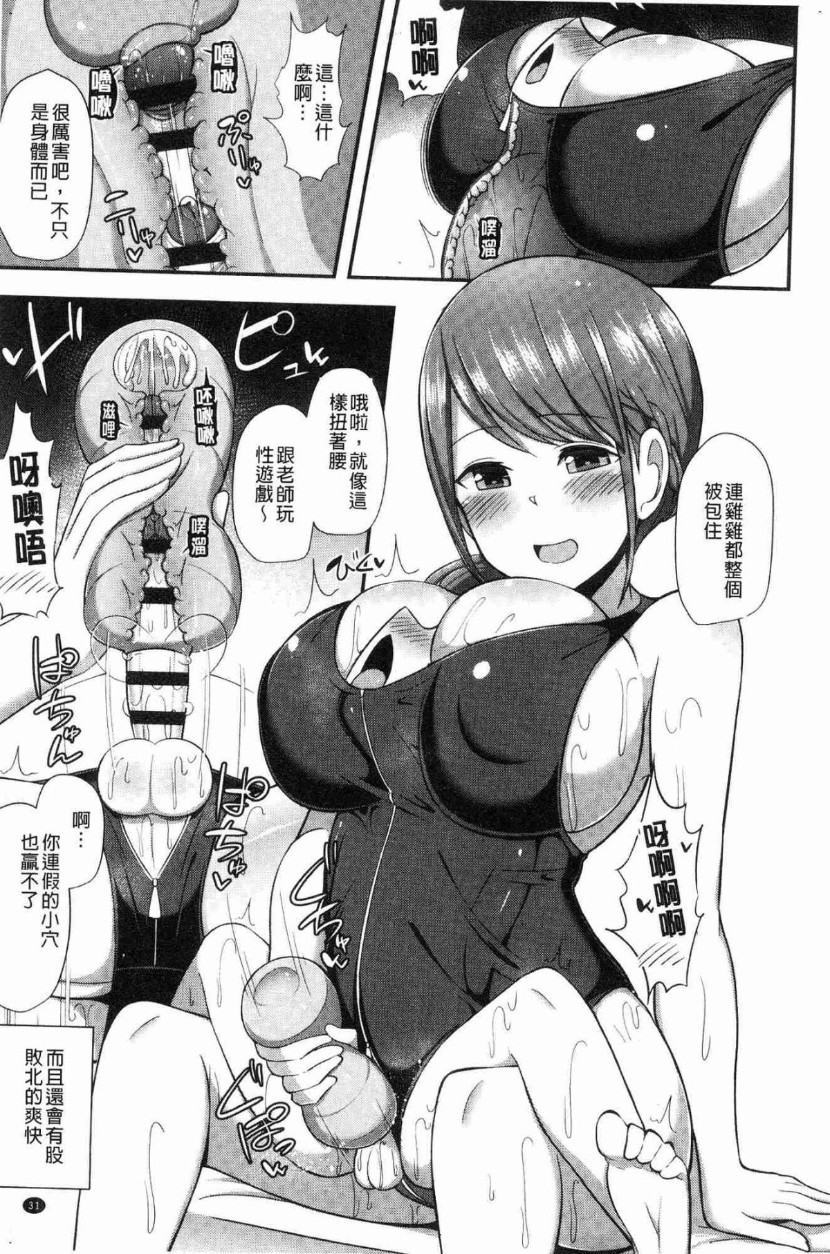 032
