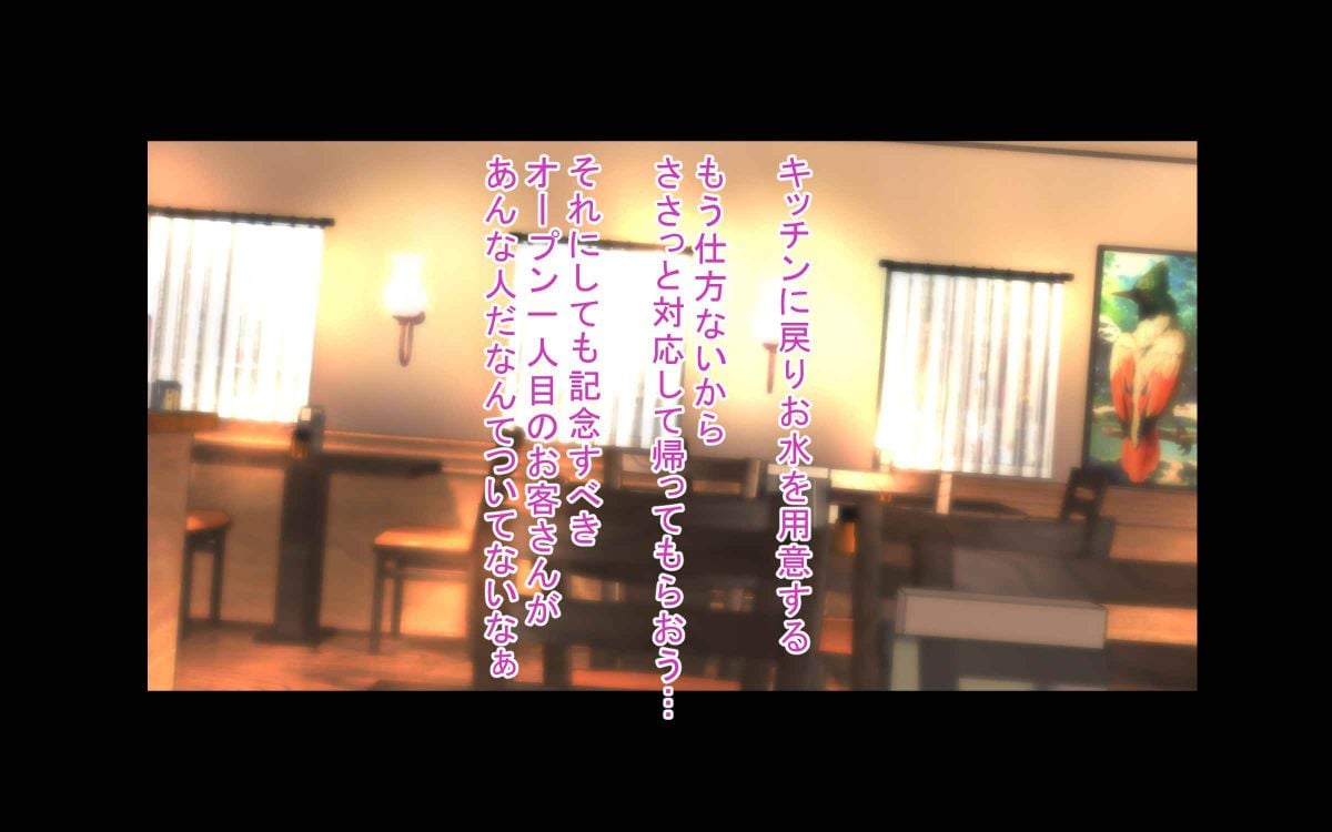 009_compressed