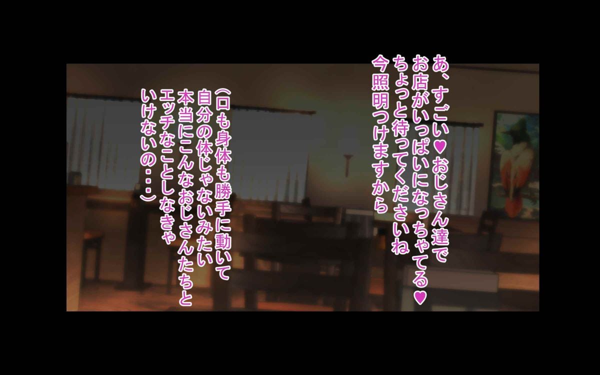 103_compressed