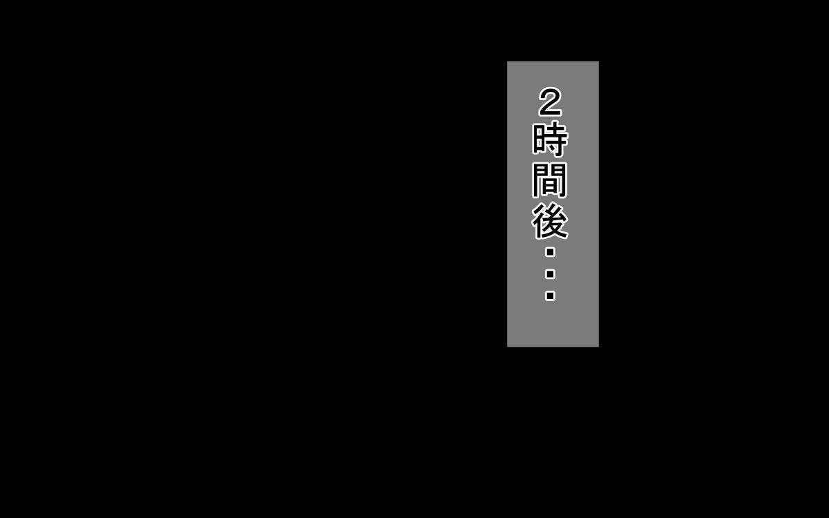 130_compressed