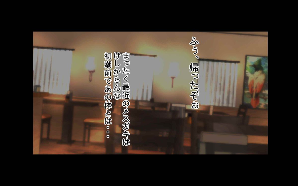 131_compressed