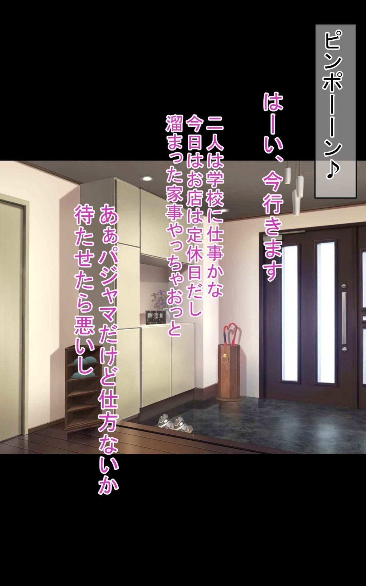 161_compressed
