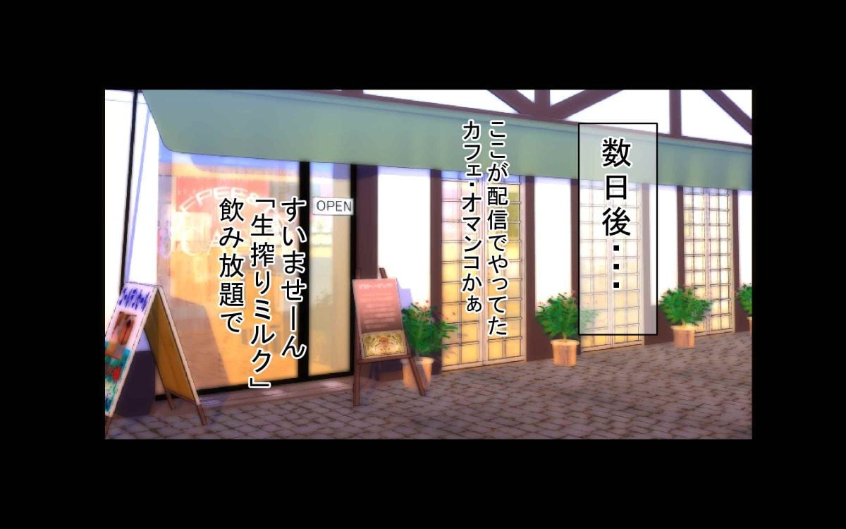 189_compressed